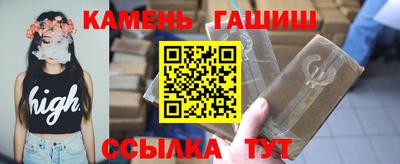 кокаин колумбия Балаково