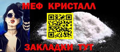 дживик Ливны
