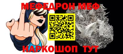 кокаин колумбия Балаково