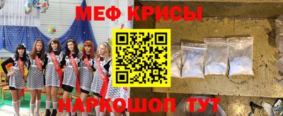 a pvp Балашиха