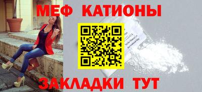 альфа пвп VHQ Можга