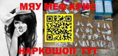 твердый Ликино-Дулёво