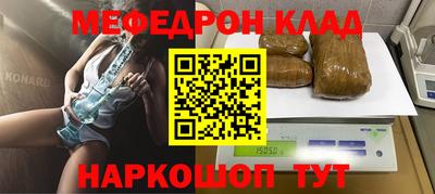 кокаин колумбия Балаково