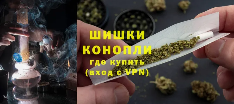 МАРИХУАНА Ganja  Липецк 